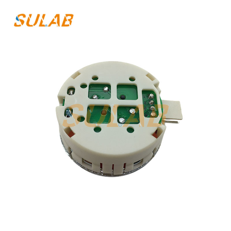 Sigma Elevator Lop Cop Button Round Push Button With Braille