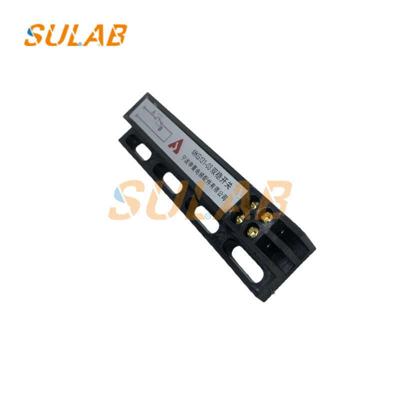NBSL Elevator Spare Parts Door Machine Bistable Switch MKG131-03