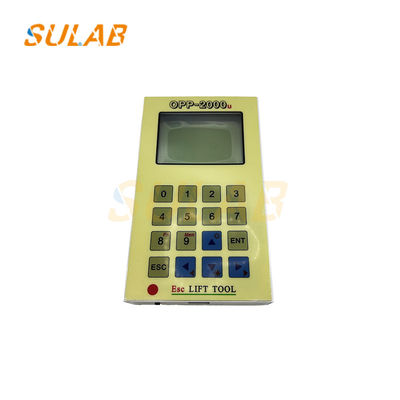 Sigma Elevator Spezieller Debugger OPP-2000 Server Decoder Operator Decryptor LG Testtool