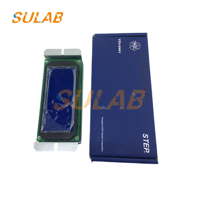 STEP Lift LCD-Display SM.04VL16 für ausgehende Anrufe