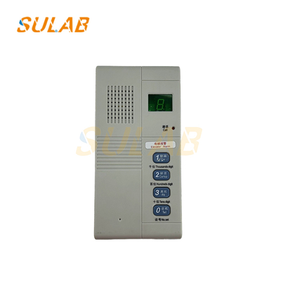 Mitsubishi Lift Intercom Host ZDH01-027-GG Maschinenraum Telefon