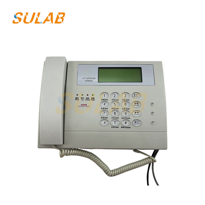 SULAB Aufzug 5-Wege-Intercom-Host ZDH01-026-GG für Maschinenraum