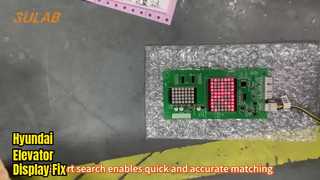 Sigma LG Elevator Display Panel LOP Panel DHI-201N mit kompakter Struktur für Echtzeit-Signalanzeige