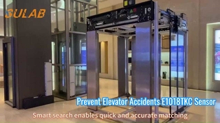 E1018TKC Installation des Sicherheitssensors für Aufzugslichtvorhänge