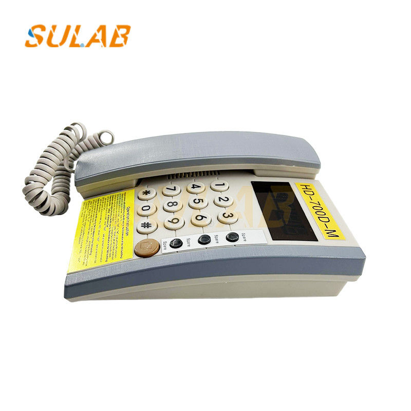 Hyundai High Quality New Elevator Spare Parts Elevator Intercom Elevator Car Top Intercom HD-700D-M