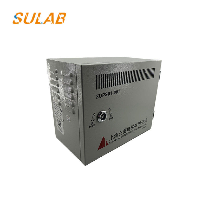 Elevator emergency power supply Brand new original elevator door accessories ZUPS01-001
