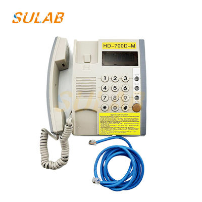 Hyundai Hochwertige neue Aufzug Ersatzteile Aufzug Intercom Aufzug Auto Top Intercom HD-700D-M