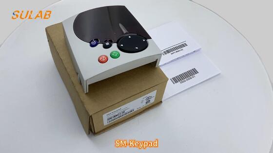 Emerson SM-Keypad Robuste industrielle Fernbedienungstastatur mit beleuchteten Tasten und IP65-Schutz für Ventilantriebe