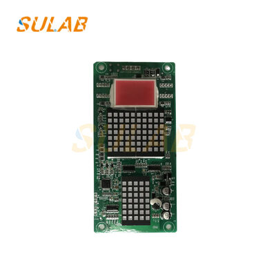 Monarch MCTC-HCB-H Aufzugsaufruf-Panel mit hoher Helligkeit LCD/LED-Display nahtlose Kompatibilität und Stabilität industrieller Qualität