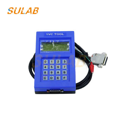 LG Sigma Aufzug DOA-100 Inbetriebnahmewerkzeug SVC TOOL DOA-110